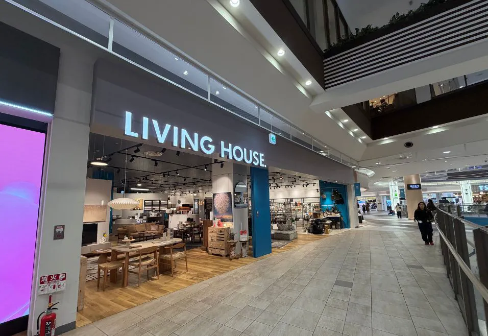LIVING HOUSE. レイクタウン店｜店舗検索｜リビングハウス企業サイト